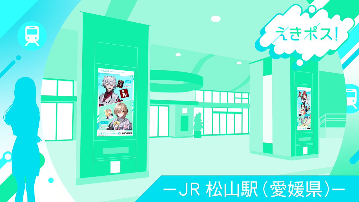 IRIAM(イリアム) - Vライブアプリ tweet media
