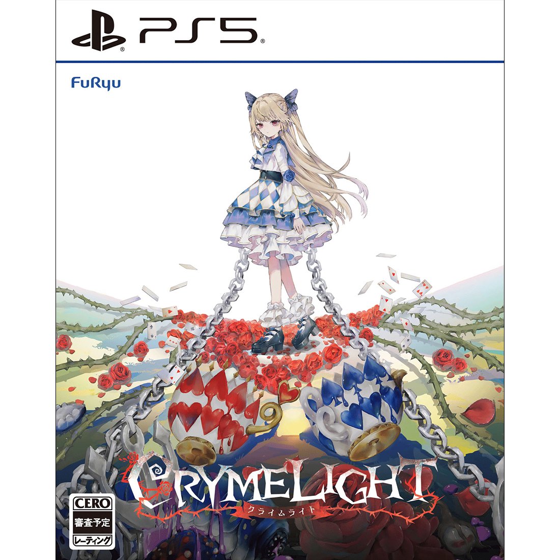 11月5日発売予定】 『クライムライト／CRYMELIGHT』ファミ通DXパック