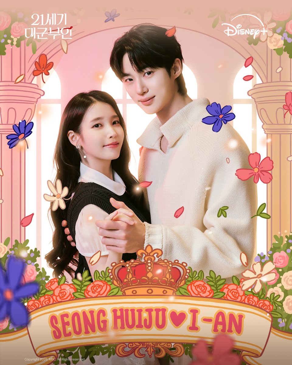 Disney Plus Korea (@disneypluskr) on Twitter photo 