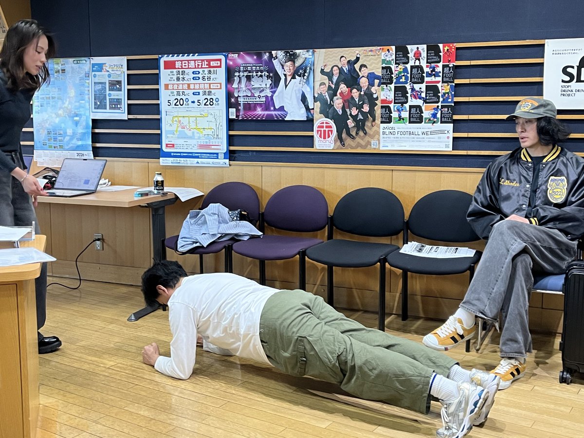 赤maru(赤マル) tweet media