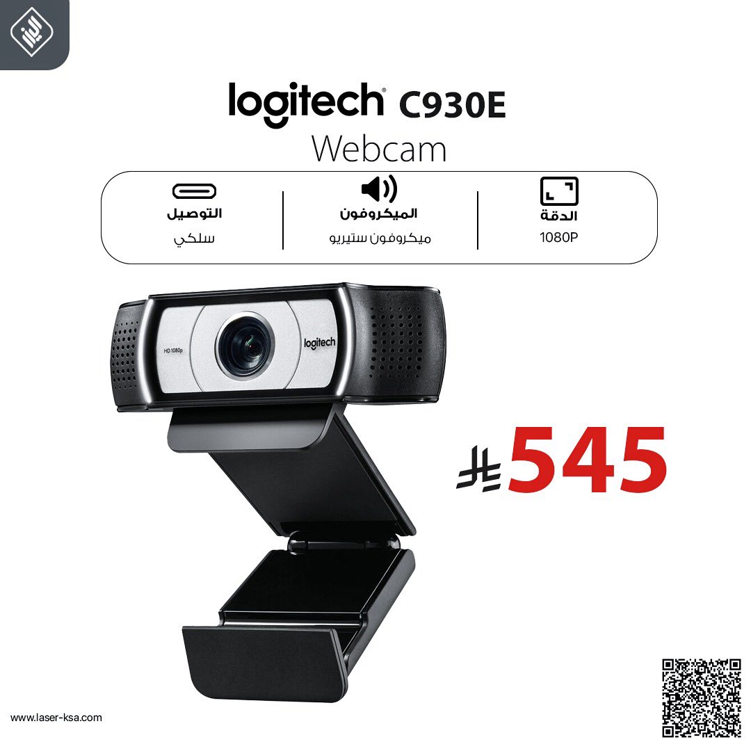 ليزر تكنولوجي📡 tweet media