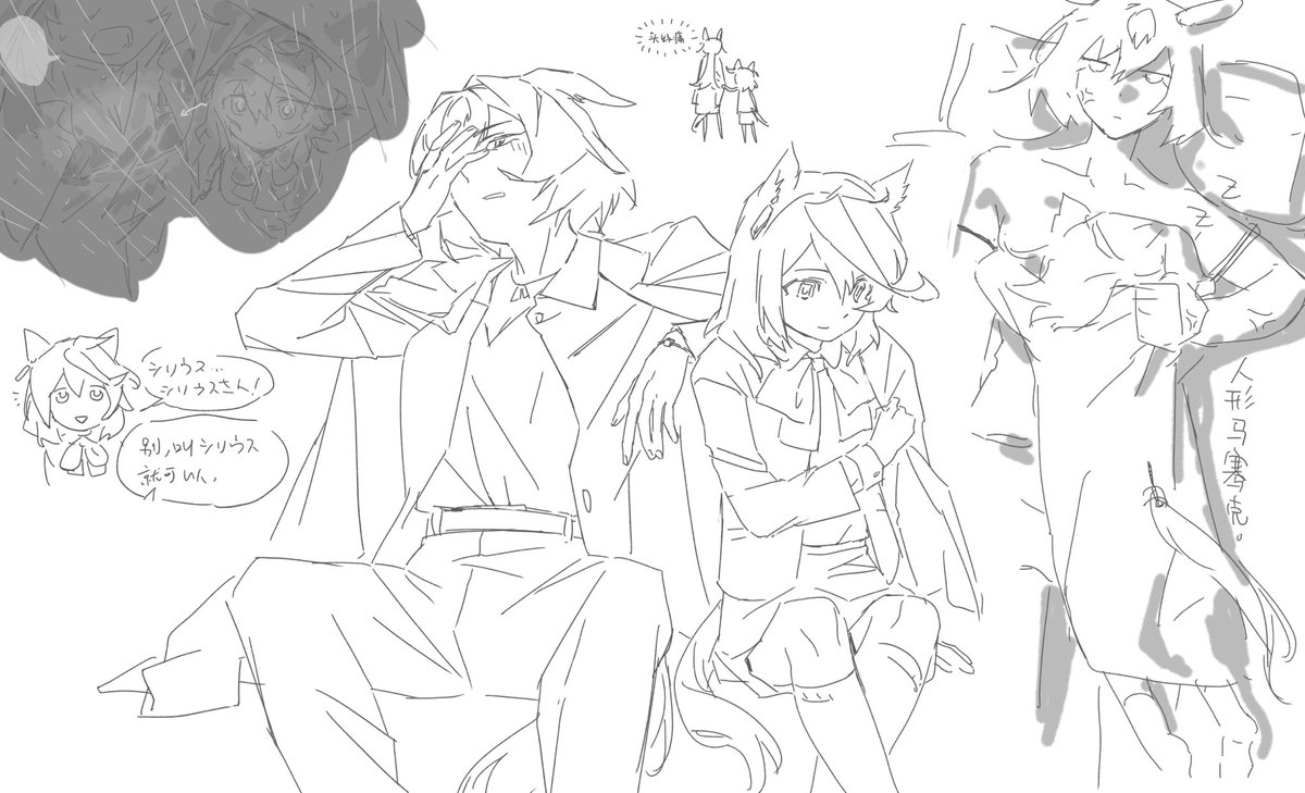 ﾋﾟﾋﾟ tweet media