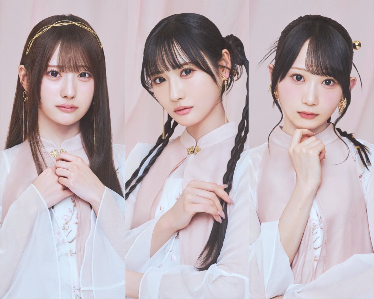 Rain Tree tweet media