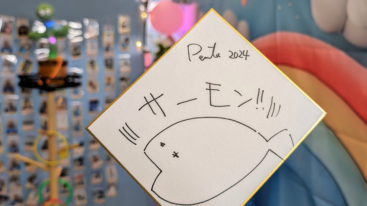 独り言ポスト連投失礼しました。
在宅オタの時もそれなりに楽しかったけど、一度現場にどっぷりした後に行けなくなるのはなかなか厳しいですね。
まあでも、思い出の中に生きるだけでなく、在宅の機会は最大限活用して数少ない現場も楽しみつつ推し続けますよ。
引き続きよろしくお願いします。