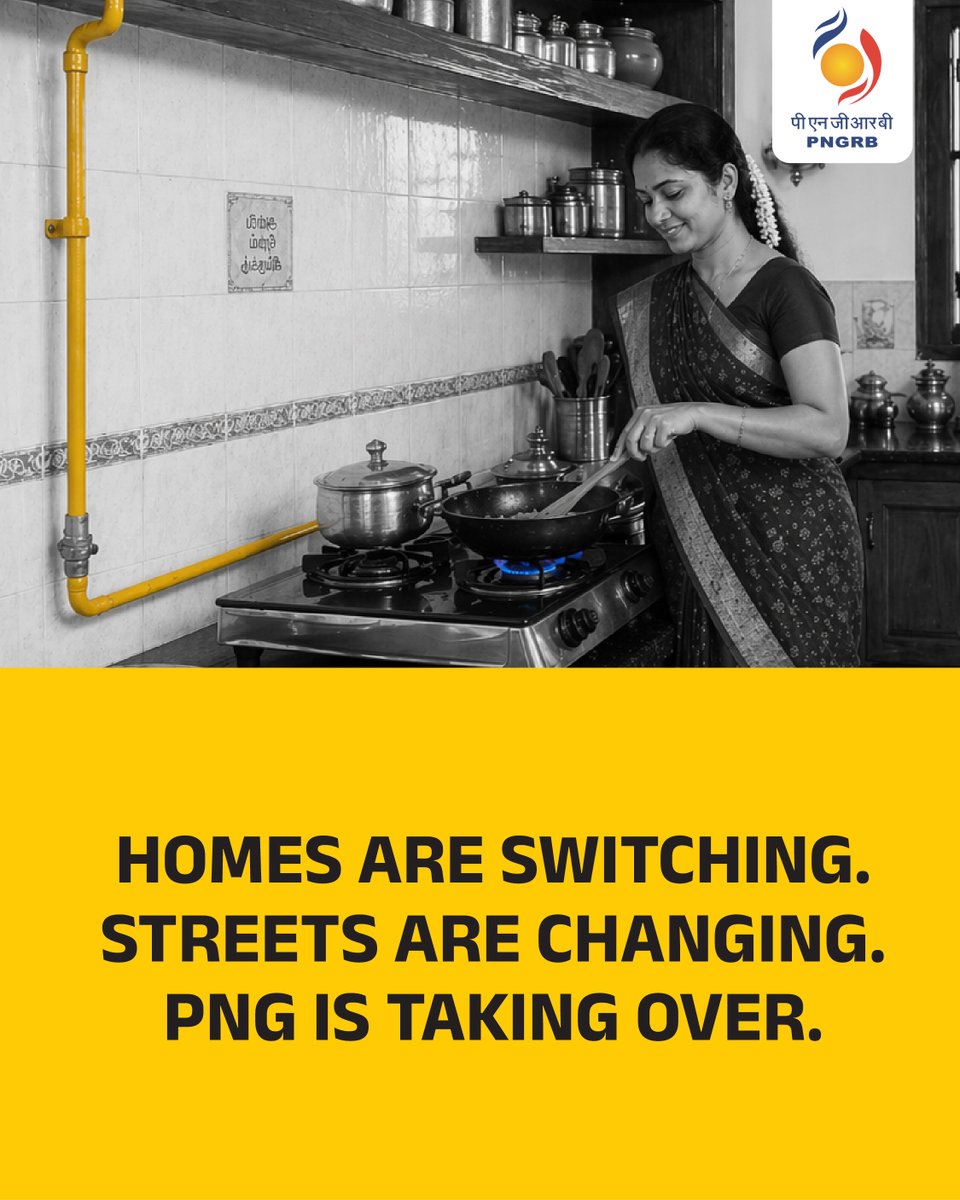 PNGRB_'s tweet image. It’s not just a colour.​
It’s a sign of what’s changing.​

Across cities, across homes—​a smarter, safer, uninterrupted way of living is taking over.​

The question isn’t if you’ll switch.​
It’s when.​

Switch to PNG.​
​
#NonStopZindagi #CleanEnergyLife #CleanEnergyMovement