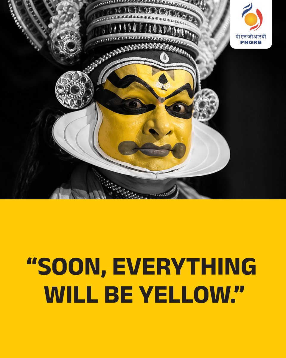 PNGRB_'s tweet image. It’s not just a colour.​
It’s a sign of what’s changing.​

Across cities, across homes—​a smarter, safer, uninterrupted way of living is taking over.​

The question isn’t if you’ll switch.​
It’s when.​

Switch to PNG.​
​
#NonStopZindagi #CleanEnergyLife #CleanEnergyMovement