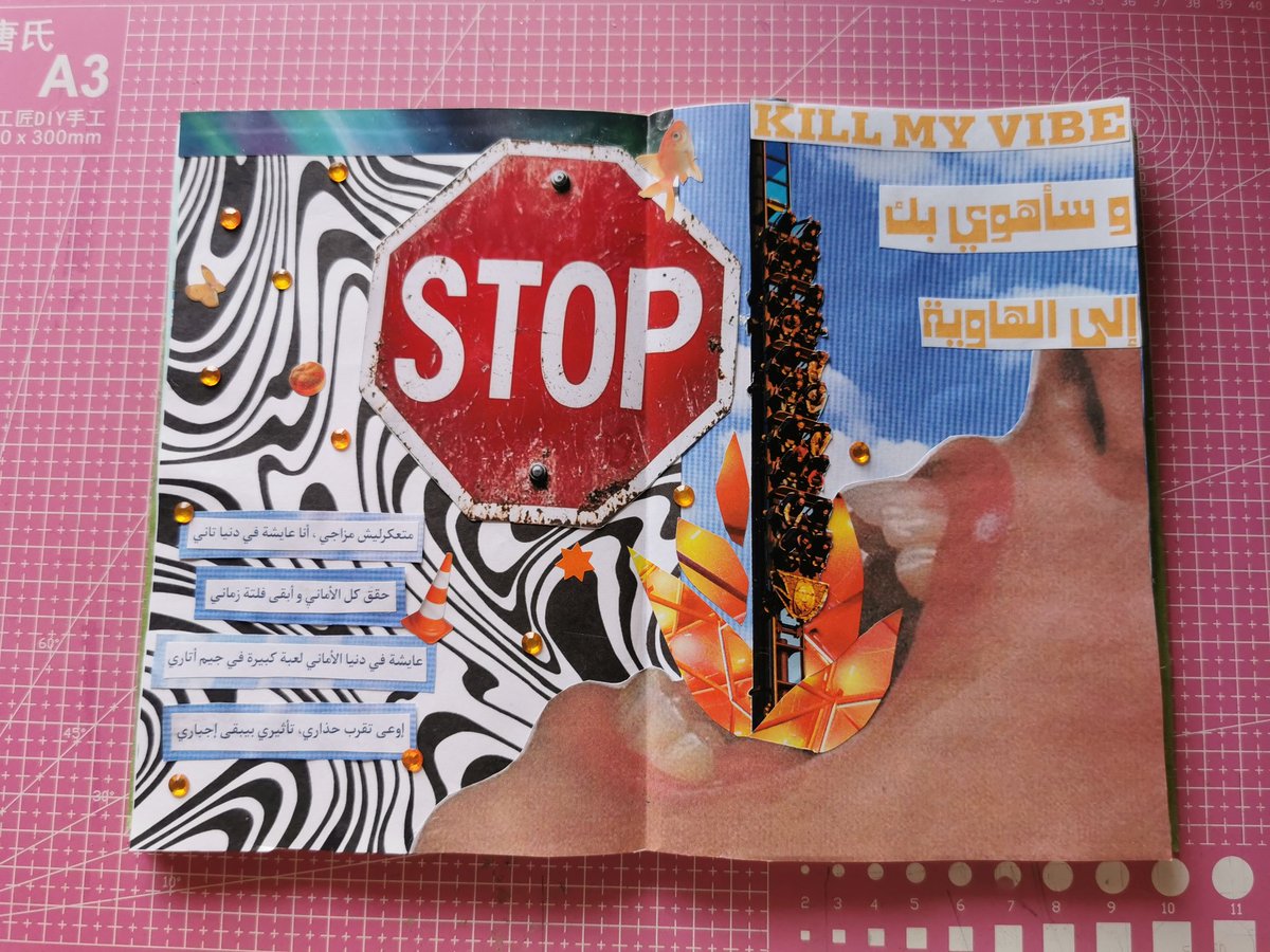 poptart340's tweet image. صباحو آي جيس!

Listen to Mabsota - Disco Masr (Slowed And Reverbed) | ديسكو مصر - مبسوطه  #SoundCloud
on.soundcloud.com/15QFu0SCRD3mnq…