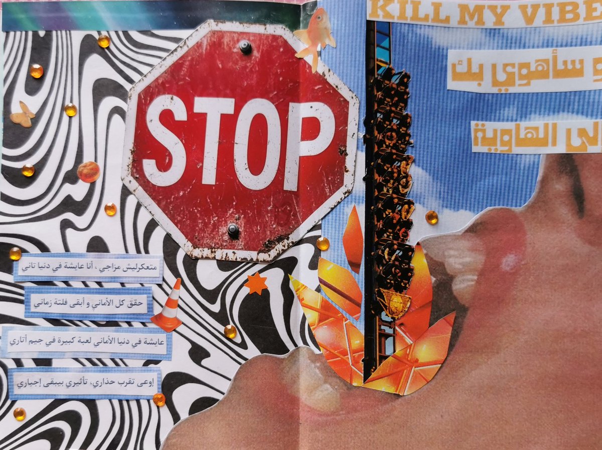 poptart340's tweet image. صباحو آي جيس!

Listen to Mabsota - Disco Masr (Slowed And Reverbed) | ديسكو مصر - مبسوطه  #SoundCloud
on.soundcloud.com/15QFu0SCRD3mnq…