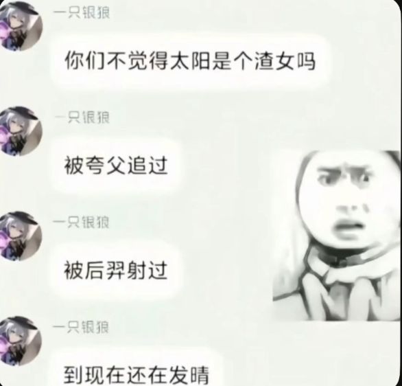 汐落_shio tweet media