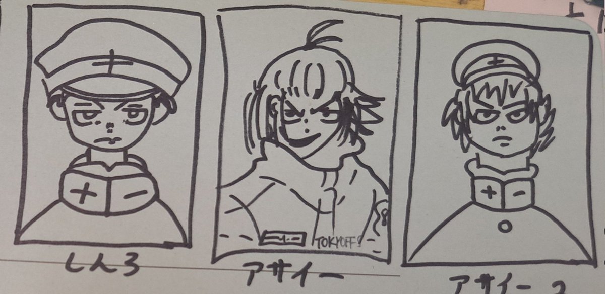 あまちゃん tweet media