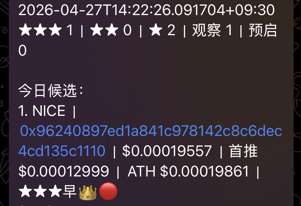 老W | Self-Evolving AI tweet media