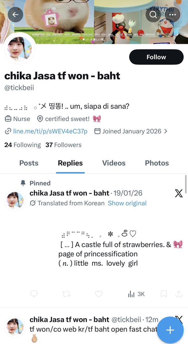 ShineOn_KpopStore💖 | tweet media