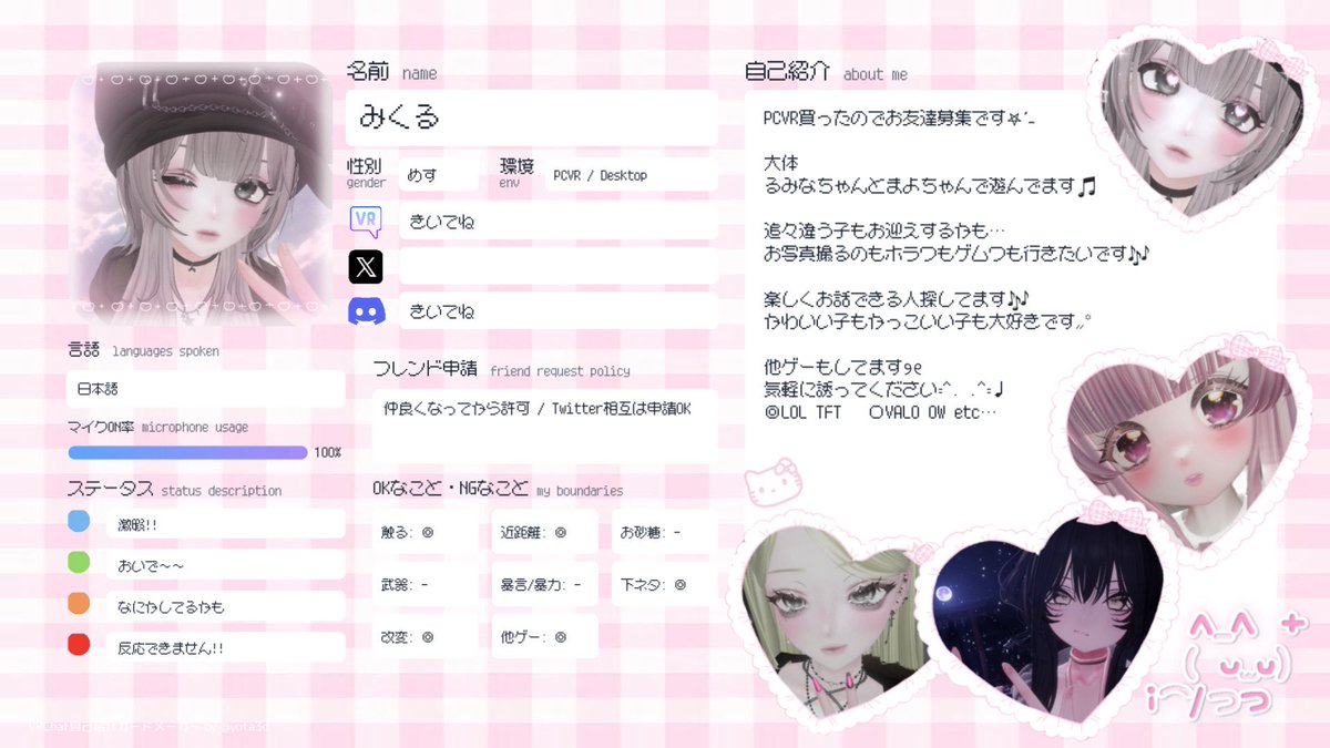 𝓜𝓲𝓴𝓾𝓵𝓾 tweet media