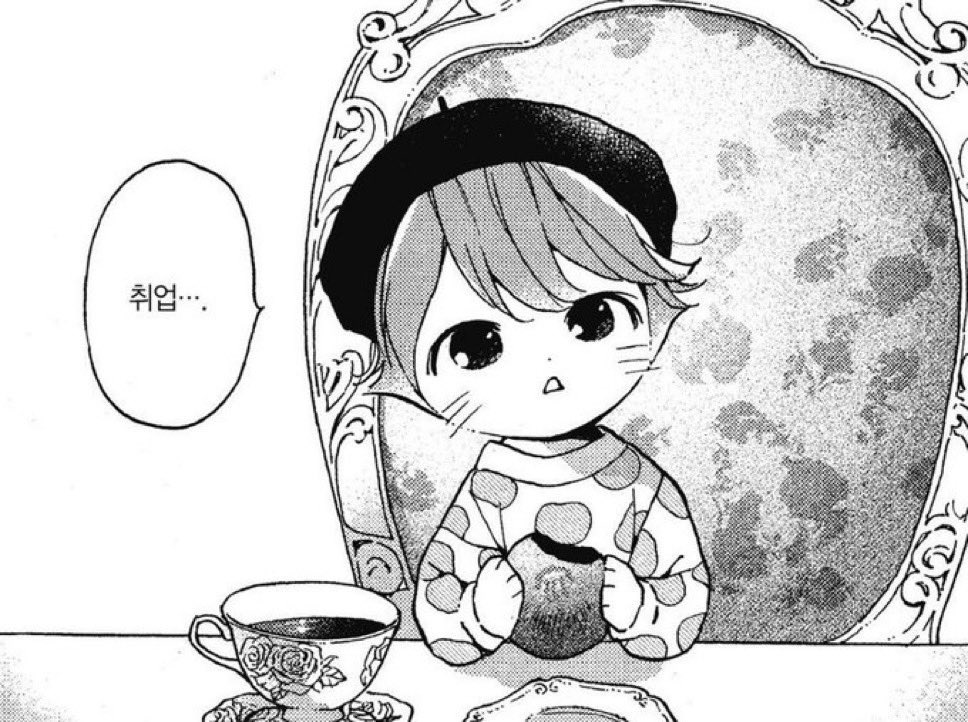 룽 (@_41422) on Twitter photo 