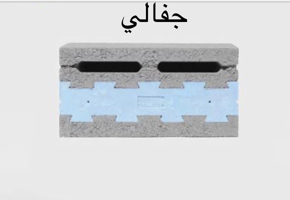 yousef tweet media