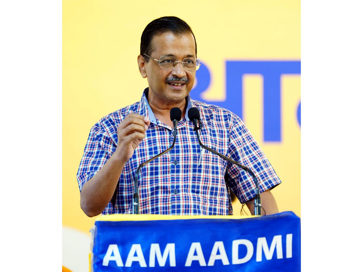 ani_digital's tweet image. Kejriwal writes to Delhi HC judge, declines to participate further in excise policy case proceedings

Read @ANI Story | aninews.in/news/national/…  

#DelhiHighCourt #ArvindKejriwal #ExcisePolicyCase