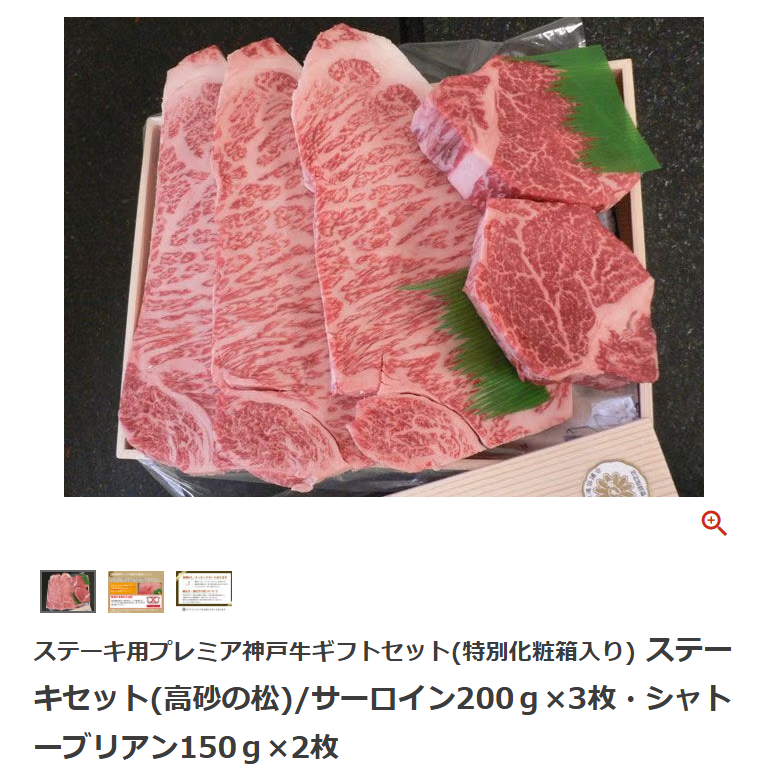 さみしい人 tweet media