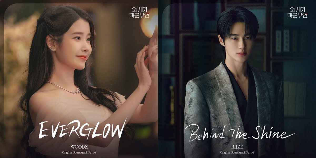 RIIZE PAGE tweet media