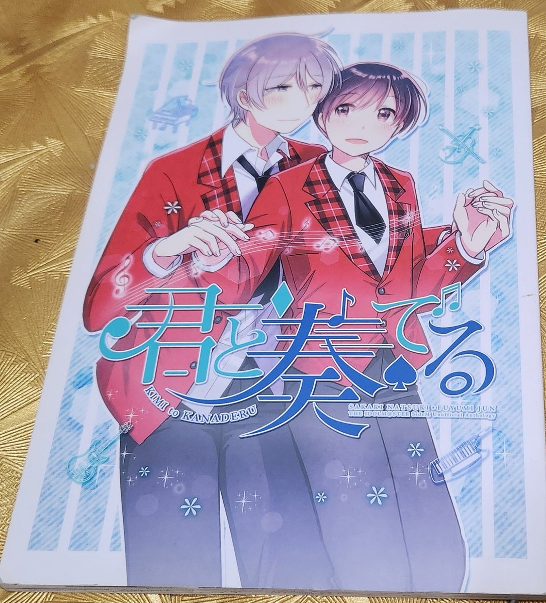 메루치 / にぼし✨️ tweet media