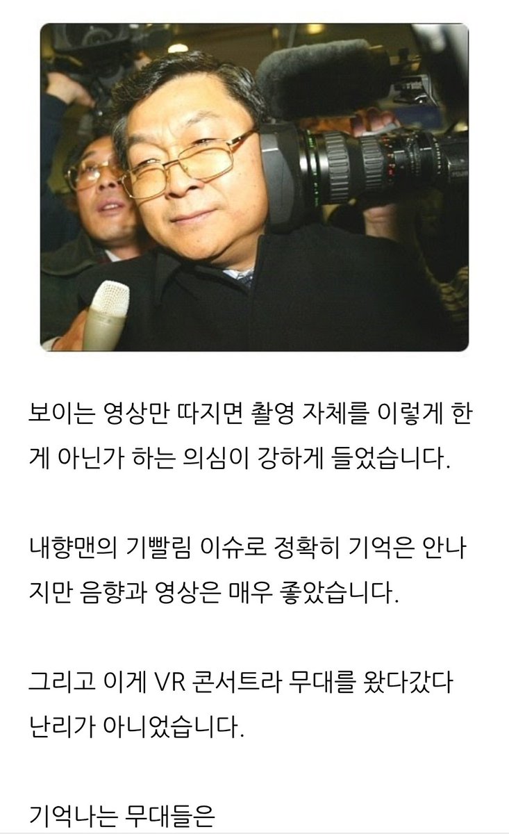 시나가와 원숭이 tweet media