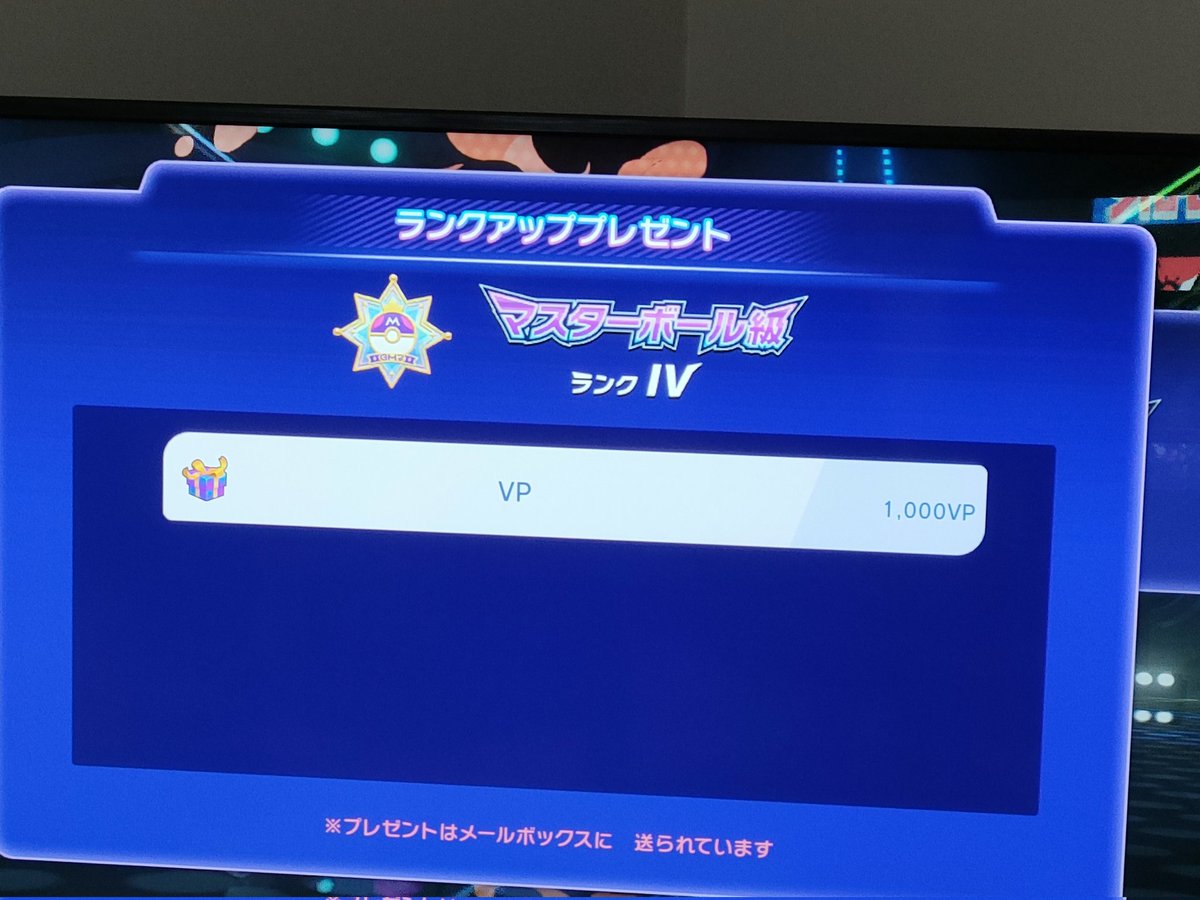 BP_16g@アメリカ(kerble180) tweet media