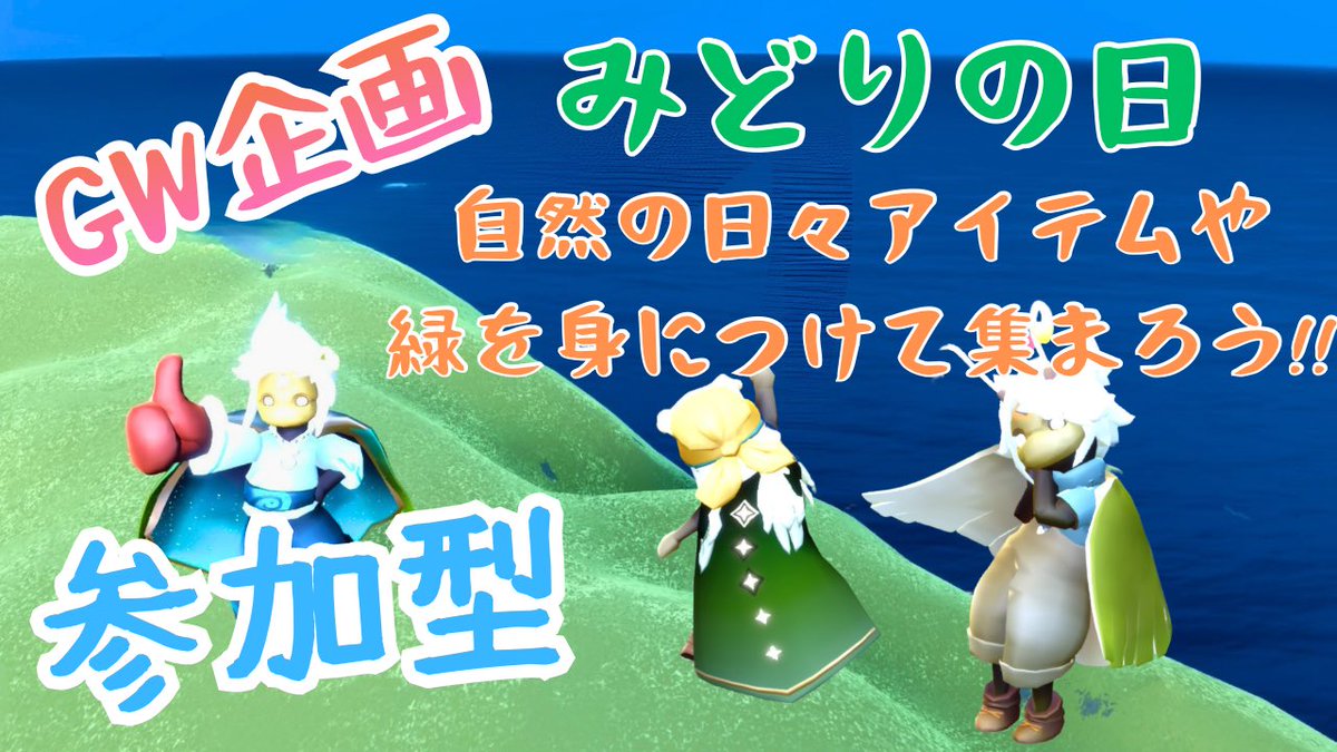 ちーこ@😺🕊💙💚 tweet media