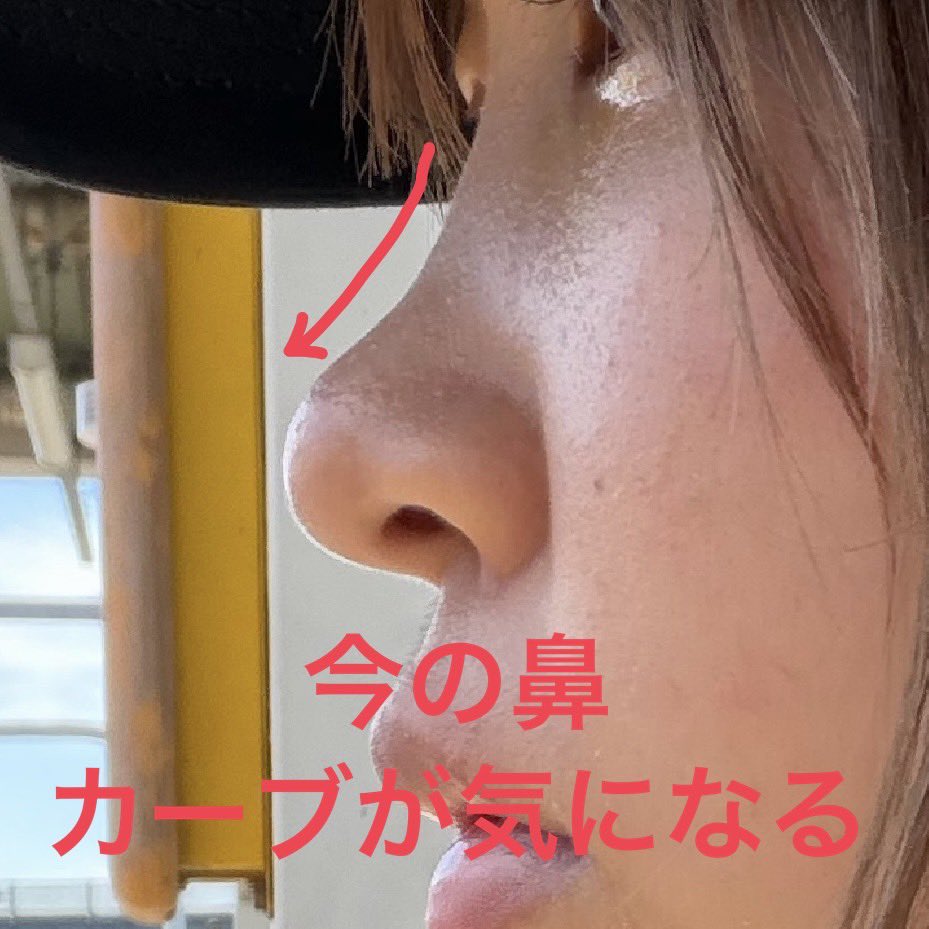 Erika♥5/1鼻 tweet media