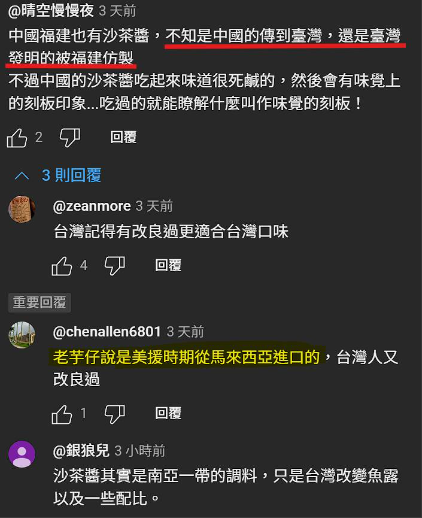陳大俠 tweet media