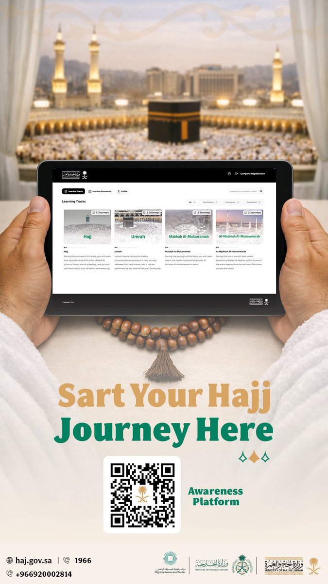 KSAembassyKorea's tweet image. Your Hajj journey guide starts here:
#Hajj_1447AH
#Welcome