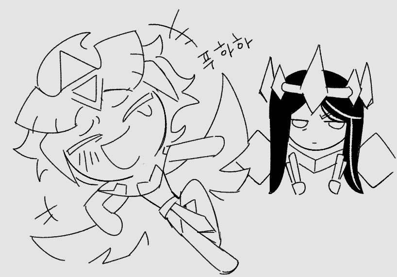 Intou / 인토 tweet media