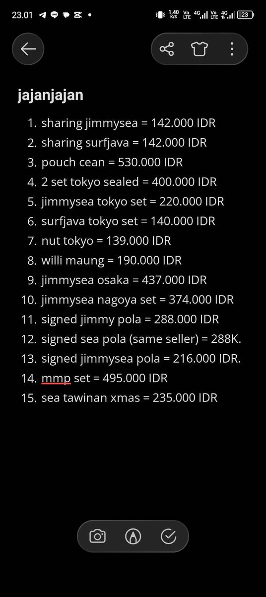 tani 🌊⭐️ tweet media