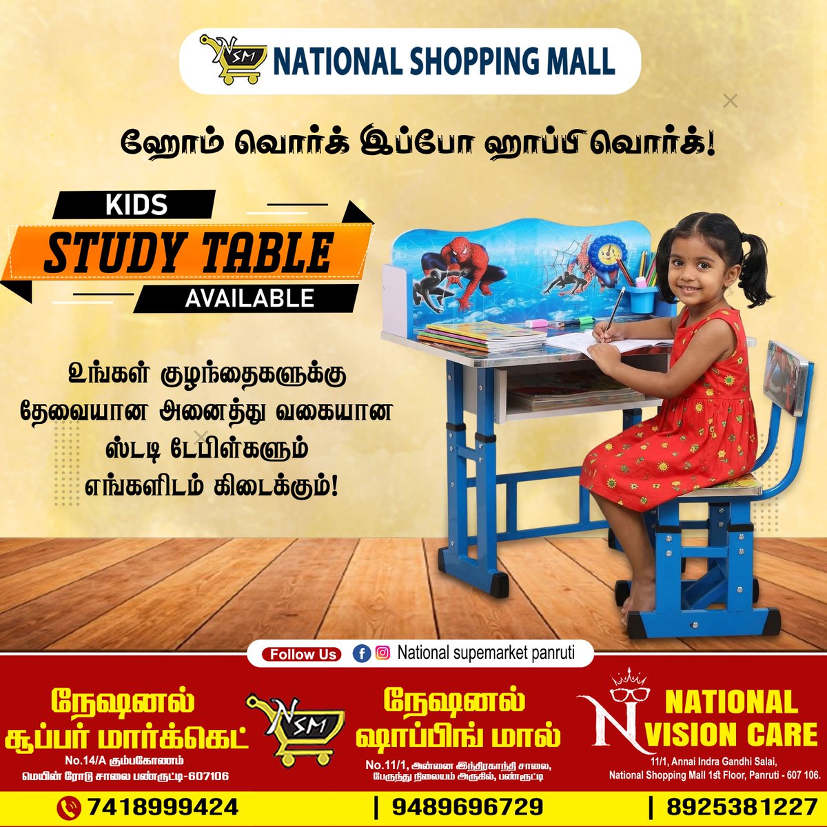 MallNational's tweet image. National Shopping Mall !! #Panruti #supermarket #Grocery #PanrutiGrocery #OnlineGrocery #NationalShoppingMall #GroceryDelivery #DoorDelivery #மளிகை #NationalShoppingPanruti #NationalPanruti #onlinemart #onlineshopping