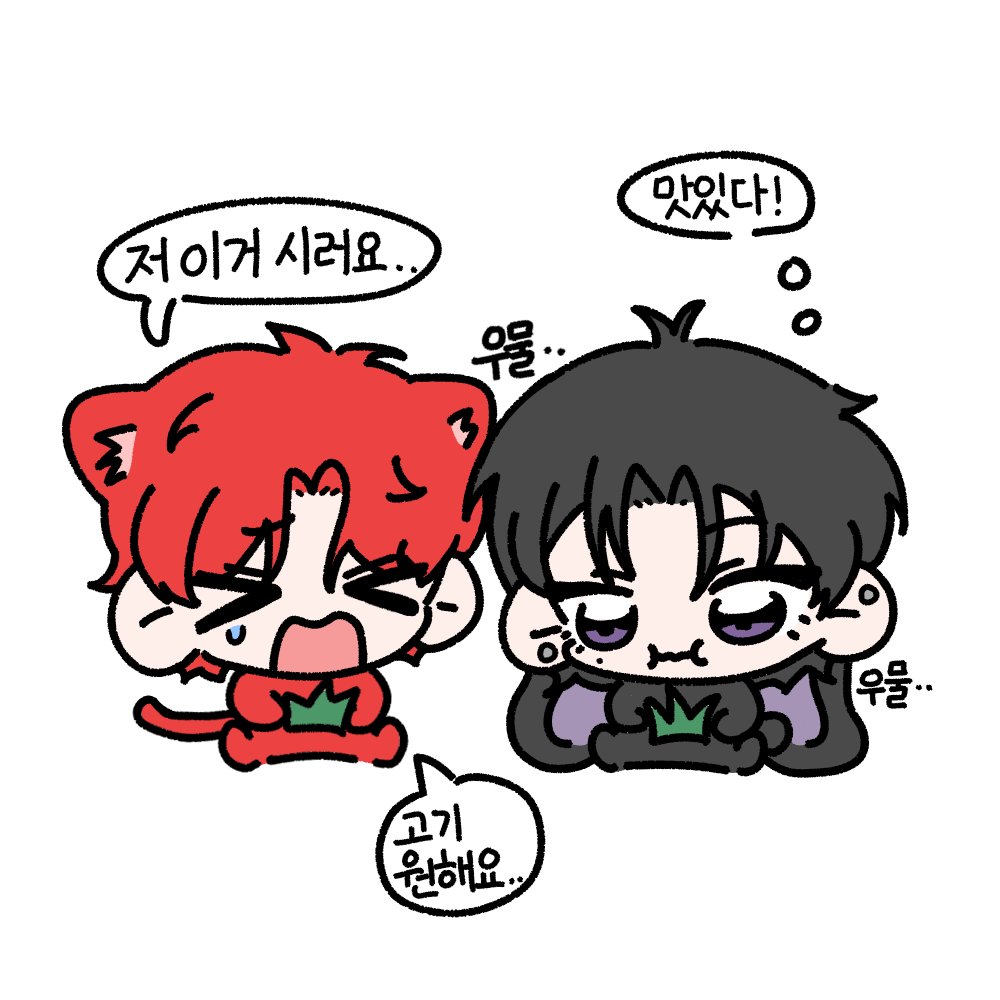 길음 tweet media