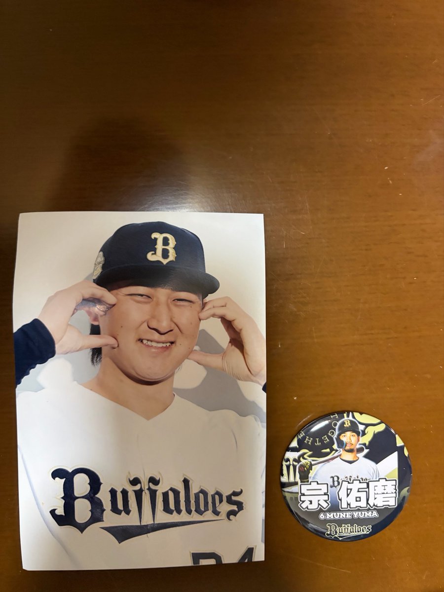 banbsd's tweet photo. オリックス交換　ポストカード 缶バッジ

譲　6 24

求　7 または買取
5/9 5/20 6/13 現地予定です。よろしくお願いします
 #オリックス交換 https://t.co/P4dQs5vYsH