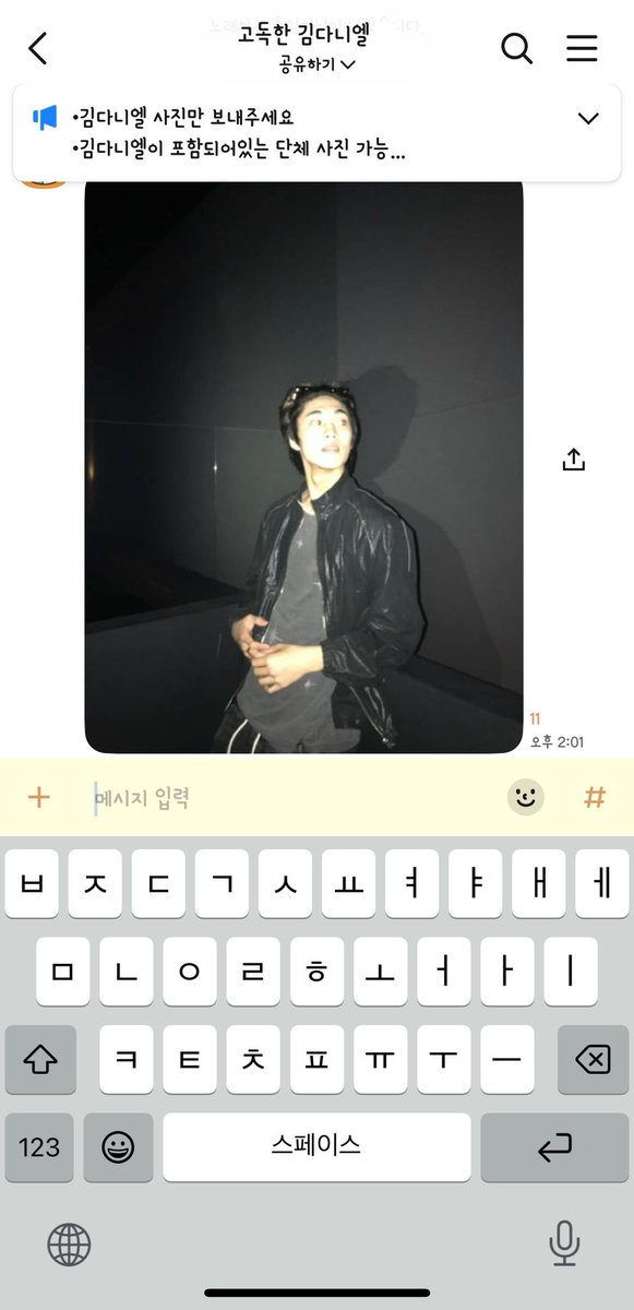 Zzz6_D's tweet photo. 잠만 …………

내 강아디가 남자가 됏는데…? https://t.co/azJ6BVL3WI