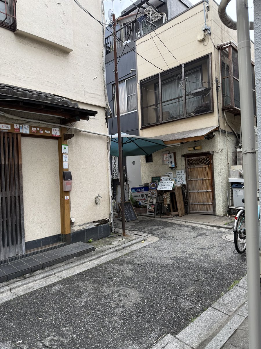 ルーノ tweet media