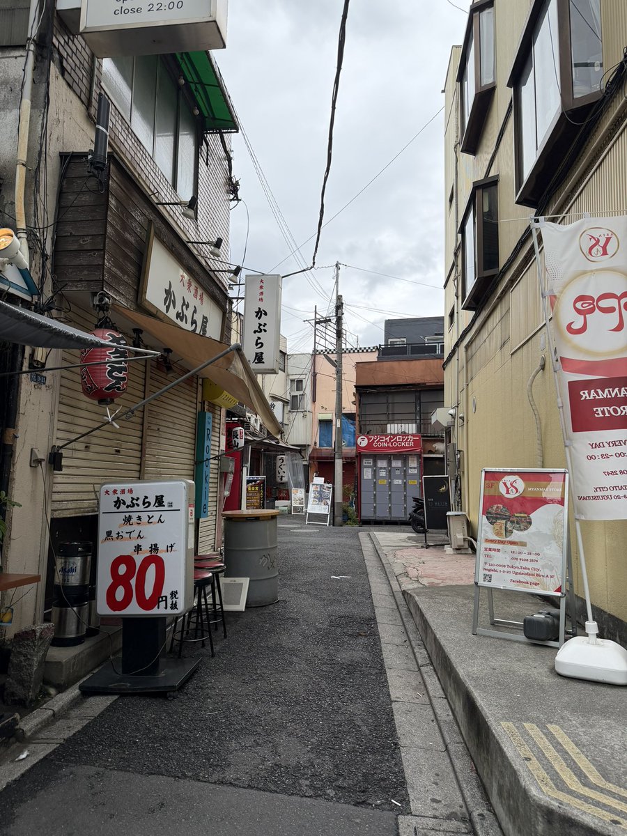 ルーノ tweet media