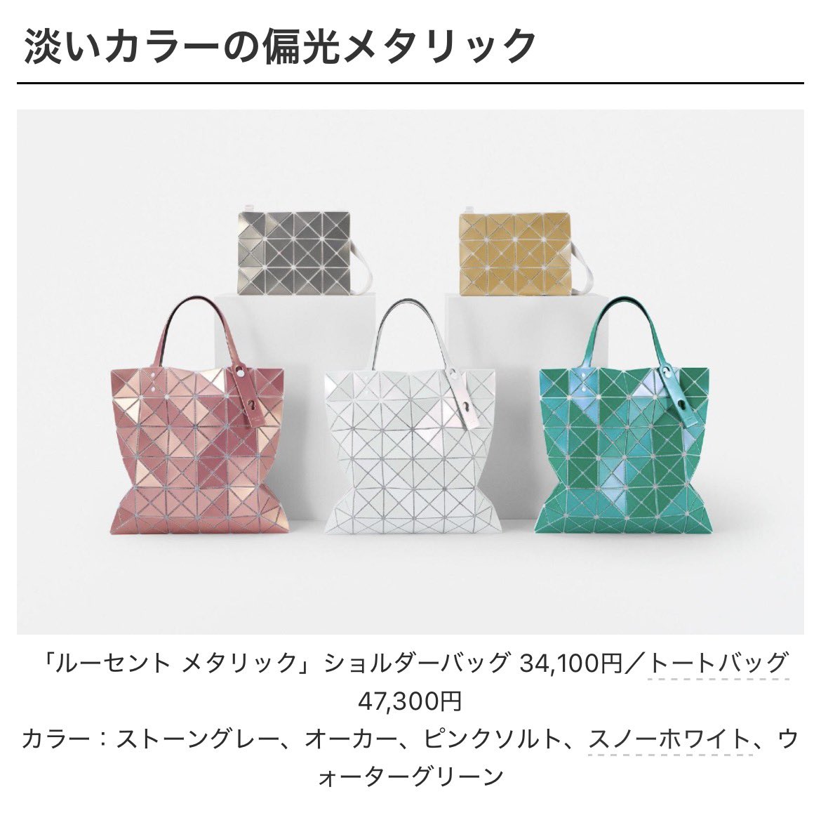 あー tweet media