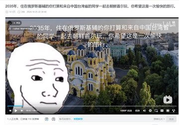 桜桃可乐🇯🇵🌌🌸🍸✝️ tweet media