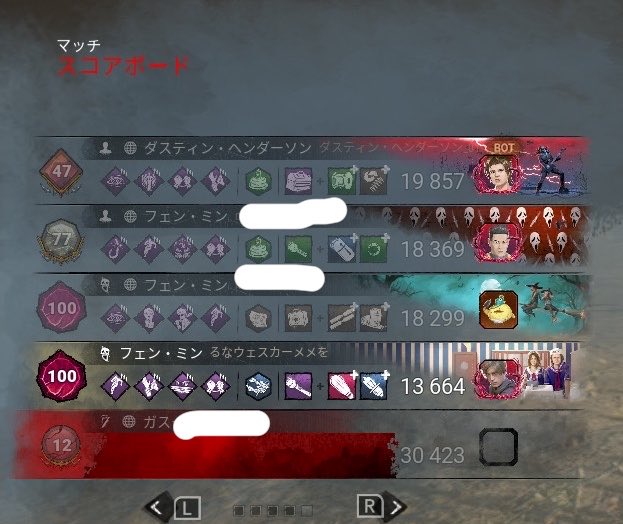 るなこ🪼 tweet media