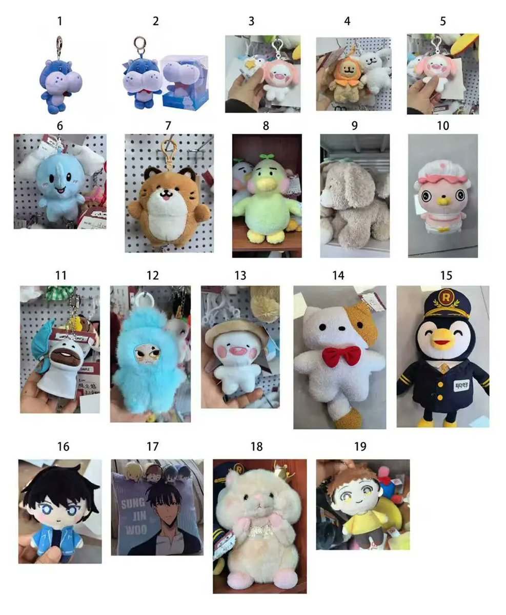 【本日限定まとめ買いでタイムセール】ぬいぐるみ 等 説明欄ご覧下さい SNSで大人気のぬいぐるみ作家『JUNKFOODOPERA』の『クオッカちゃん