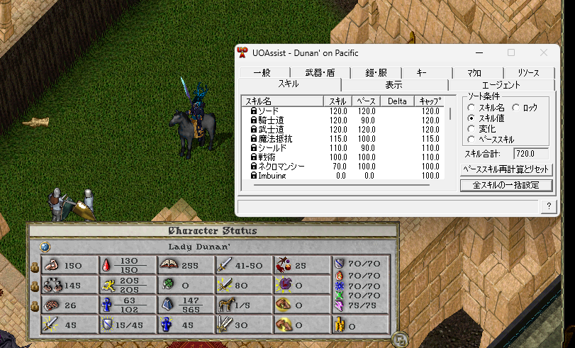 AceS@Dunan tweet media