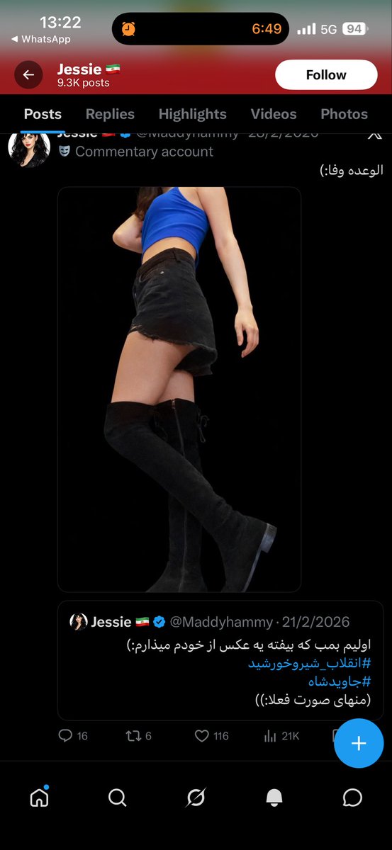 Street Philosopher tweet media