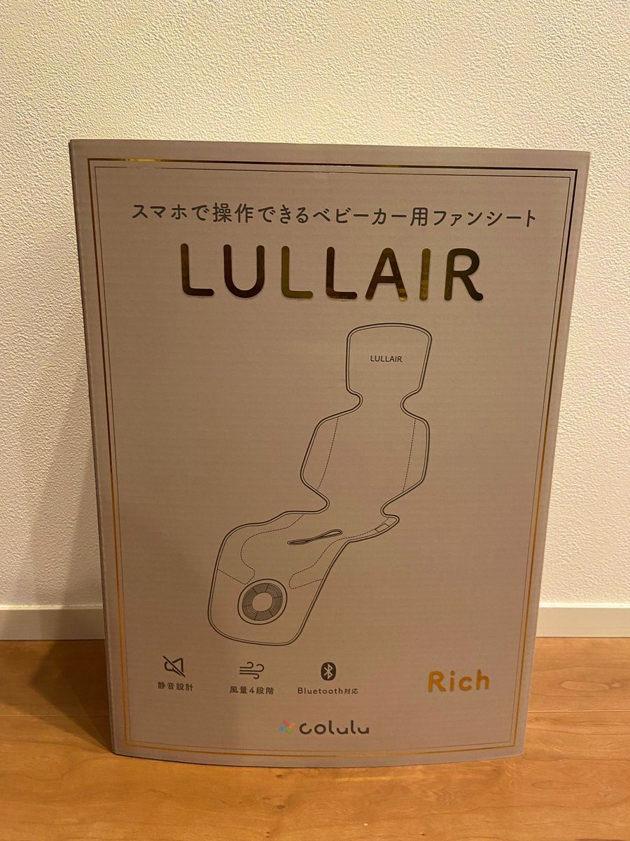 さぺり🎀9️⃣m☺︎ tweet media