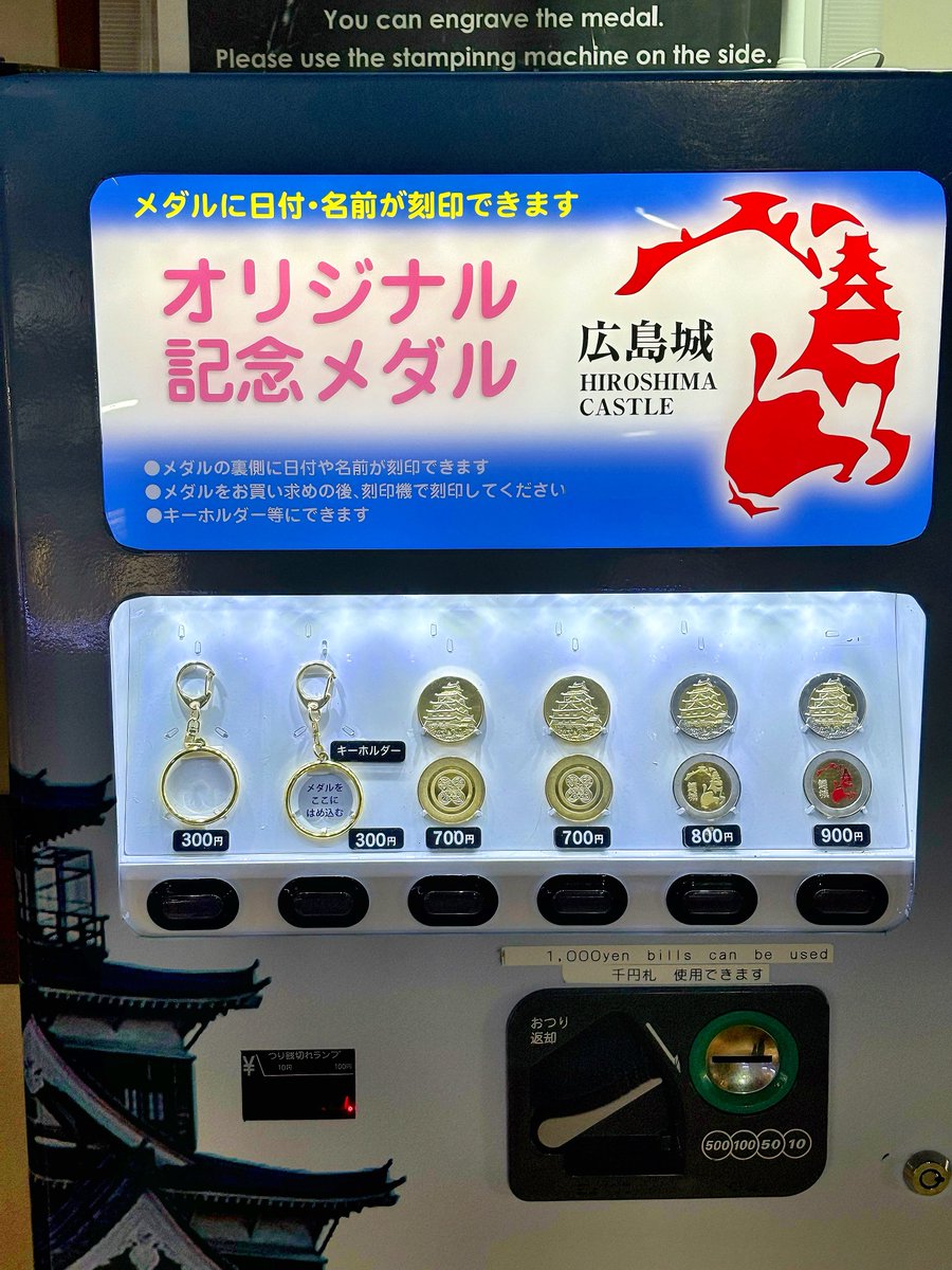 お知らせ📢】 みなさま❗️ お知らせが遅くなりまして失礼いたしました