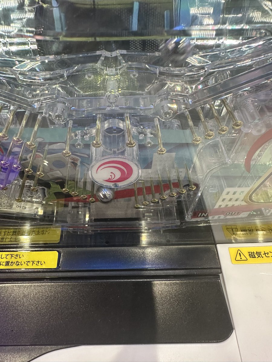 式波 tweet media