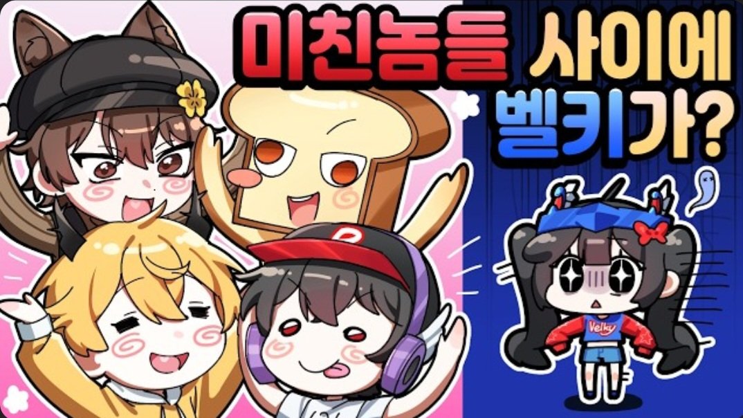 안여 tweet media