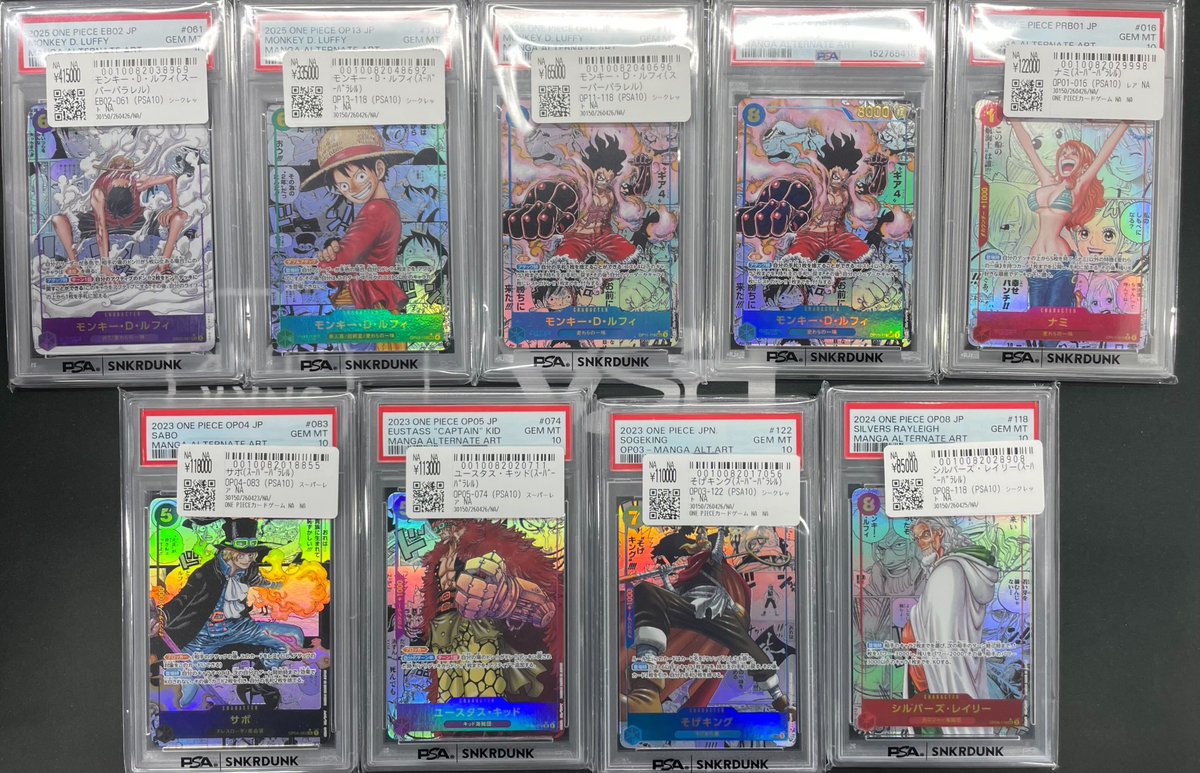 こちらご購入頂きました‼ ✓コミパラ ✓SP お買い上げありがとうござい