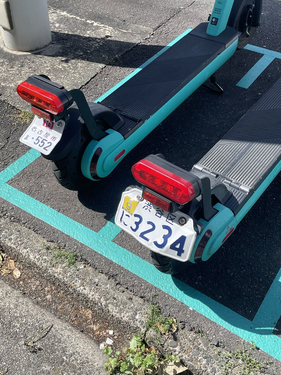 らんとう tweet media