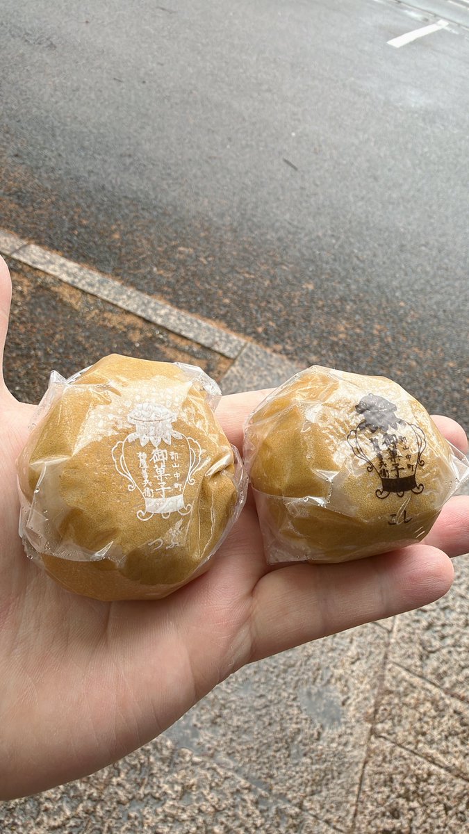 ちるだ tweet media